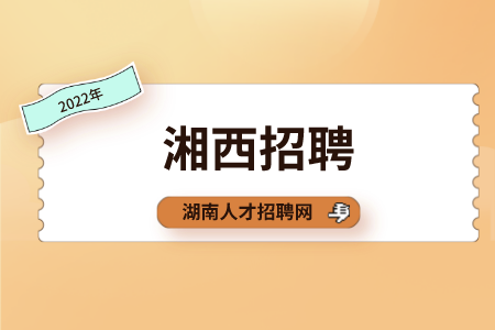 副本_樂隊(duì)的夏天活動(dòng)推廣微立體風(fēng)公眾號(hào)封面首圖__2022-07-29 17_08_26.png