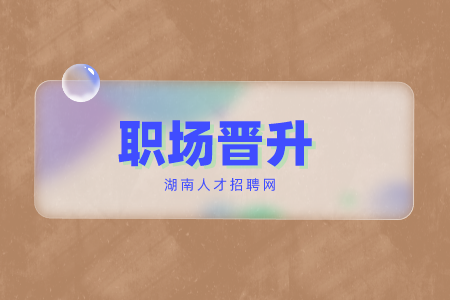 副本_玻璃質(zhì)感芯片新品發(fā)布會公眾號封面首圖__2022-08-08 14_07_12.png