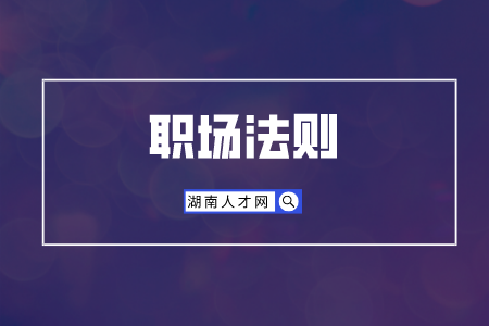 副本_簡(jiǎn)約商務(wù)最新消息公眾號(hào)封面__2022-08-09 14_48_53.png