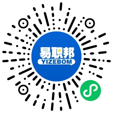 長(zhǎng)沙招聘